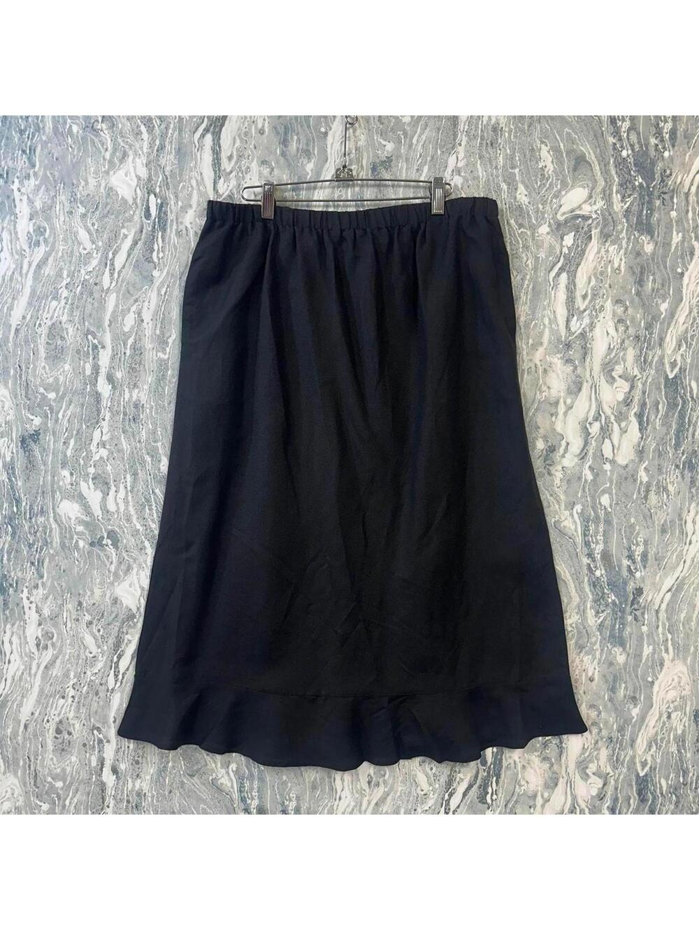 Black Maxi Skirt (L)